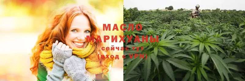 Дистиллят ТГК Wax  Любим 